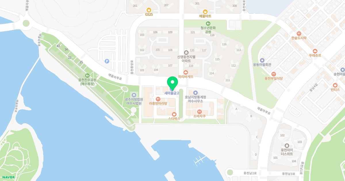 참조은피부과의원