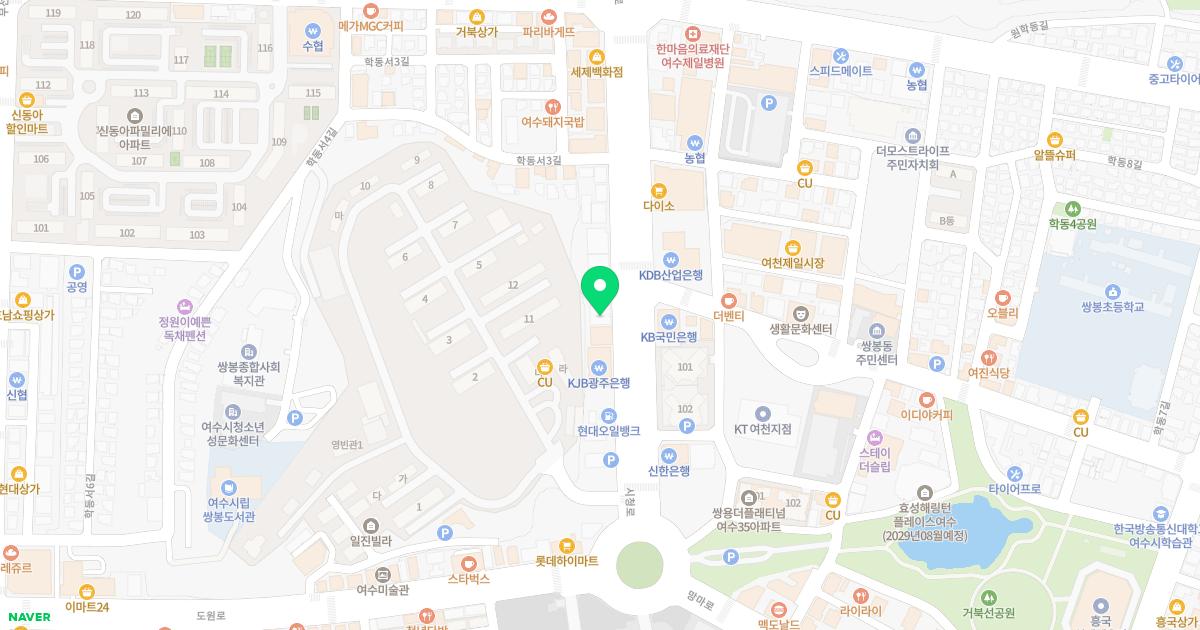 김재민내과의원