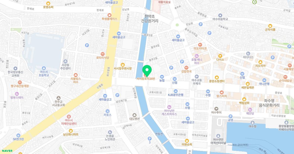 김진호내과의원