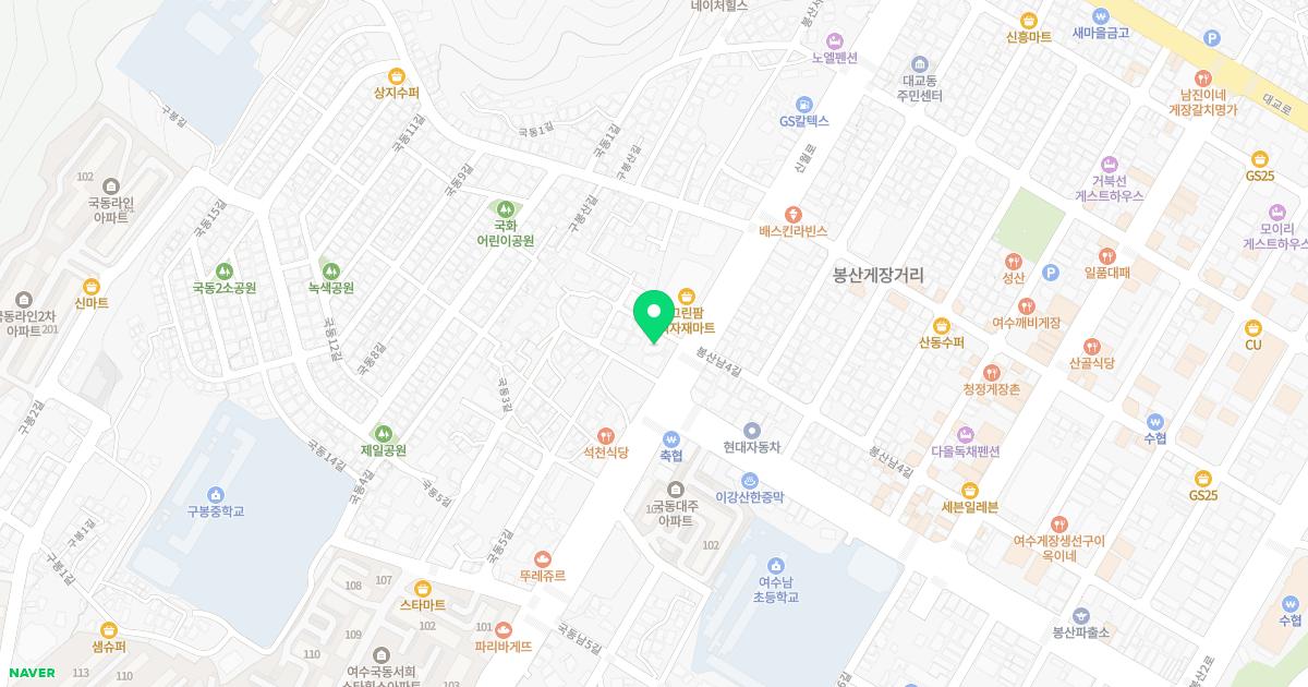 누가정형외과의원