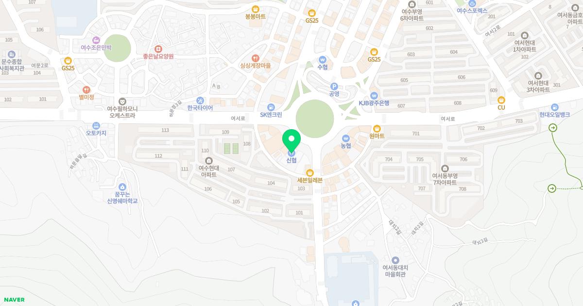 맑은윤피부과의원