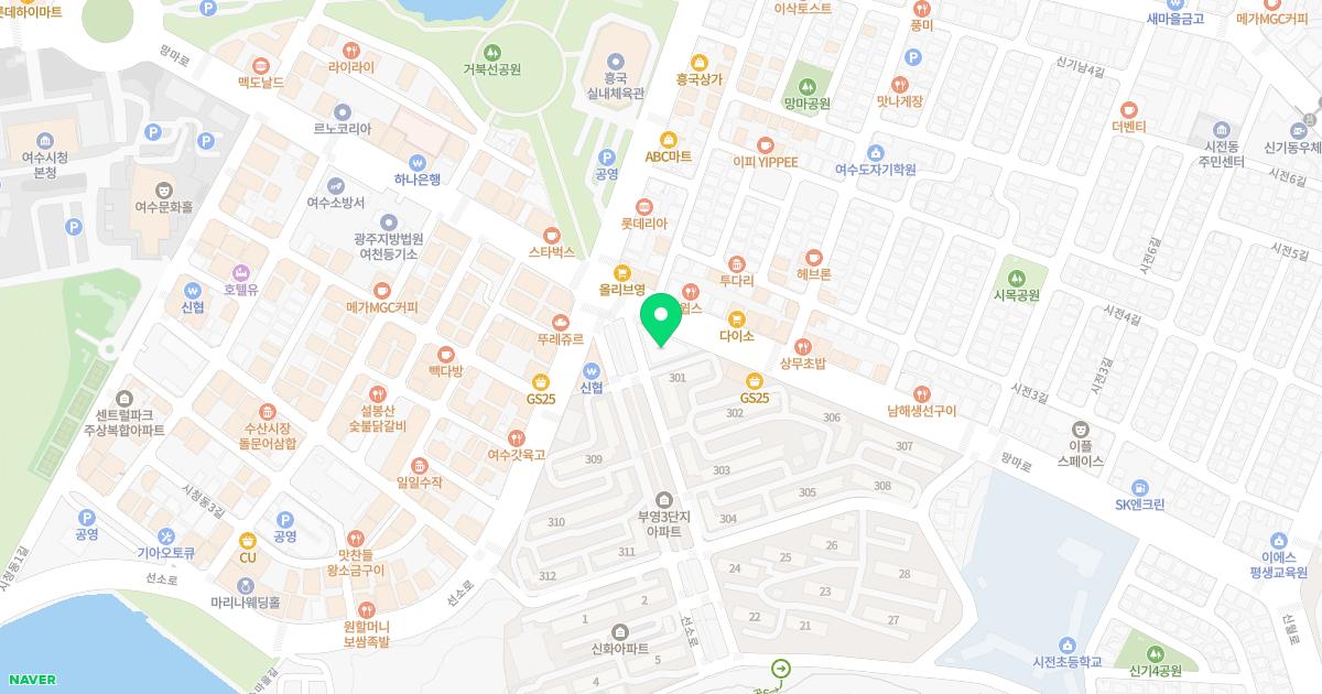 모성환내과의원