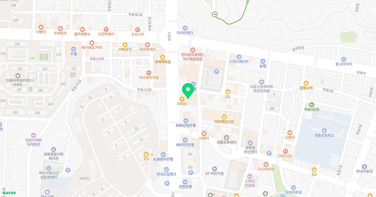 미즈산부인과의원