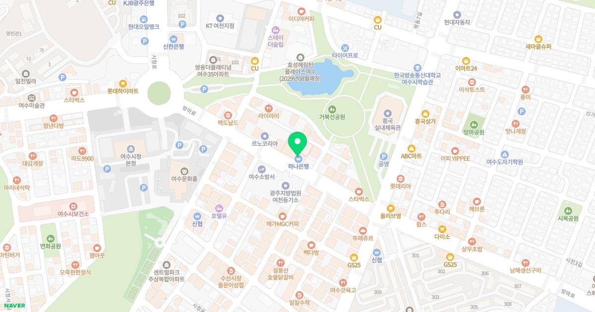 바로본신경외과의원