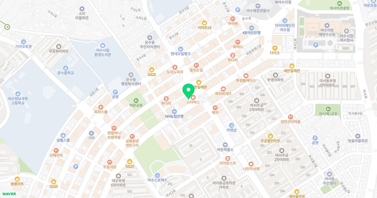 박상진내과의원