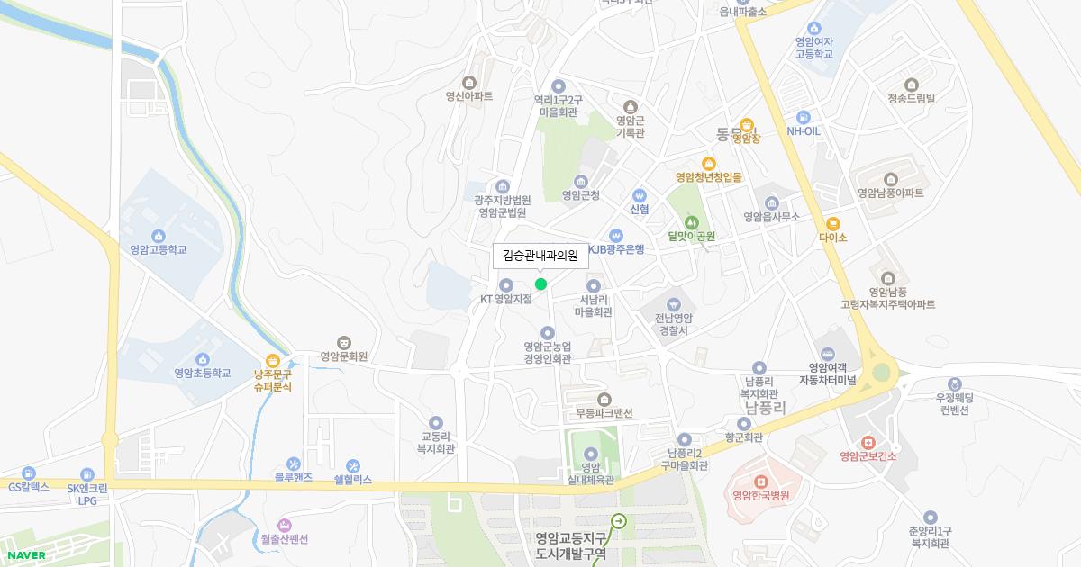 김승관내과의원