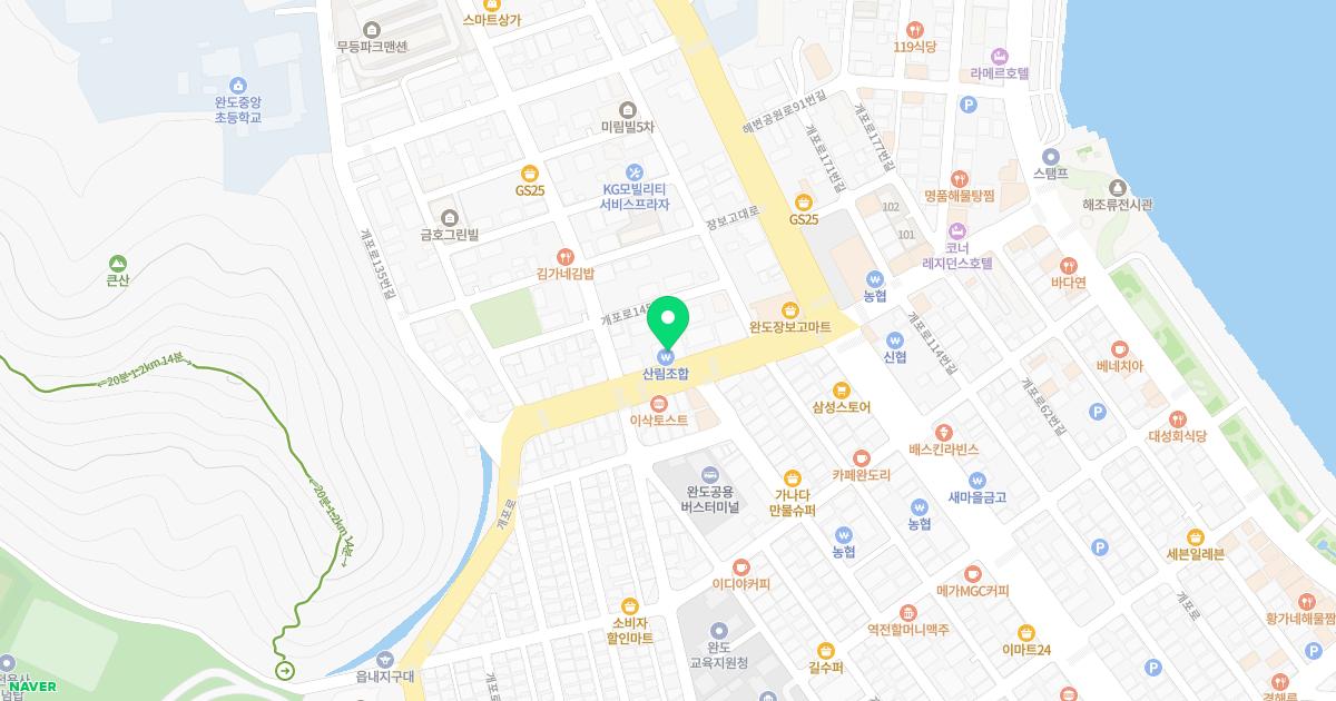 완도이비인후과의원