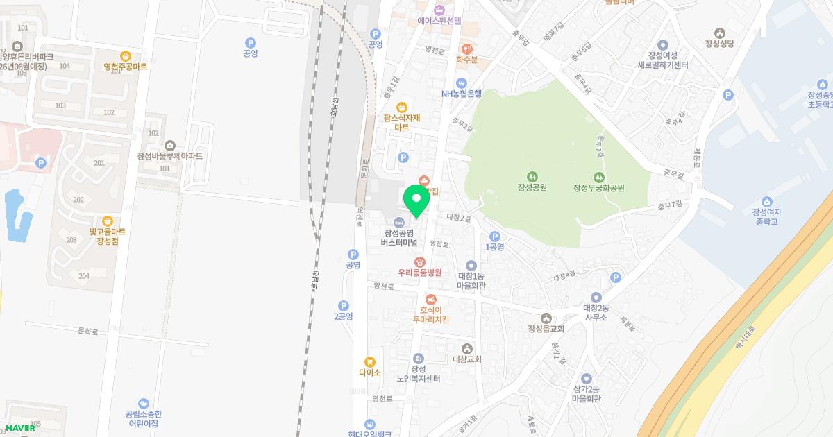 백이비인후과의원