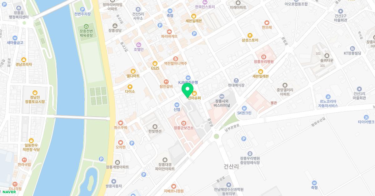 이상준내과의원