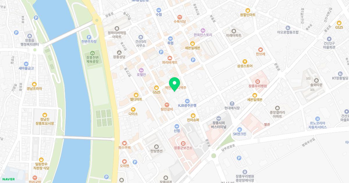 장흥에덴산부인과의원