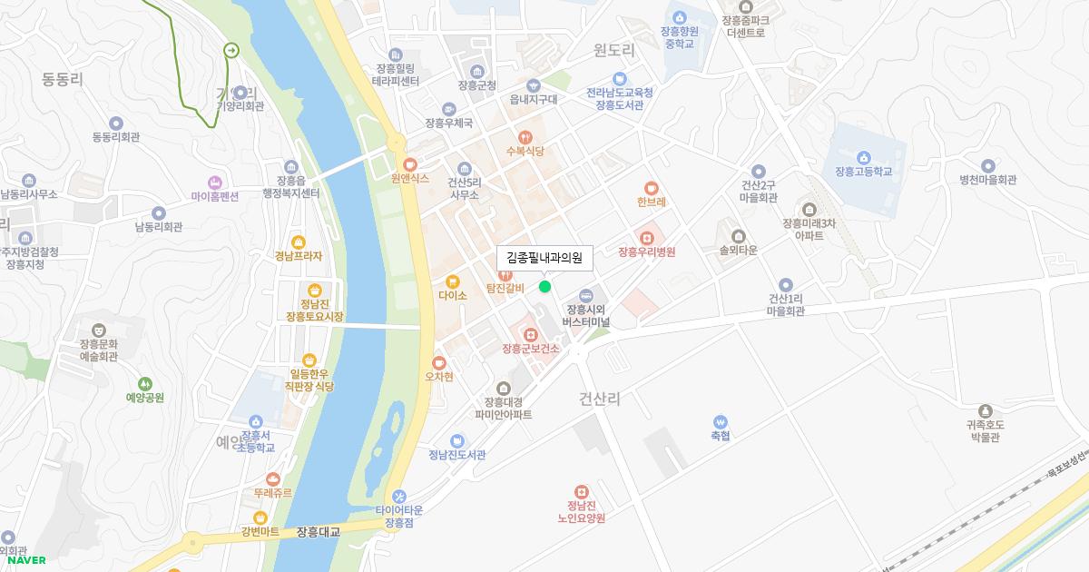 김종필내과의원