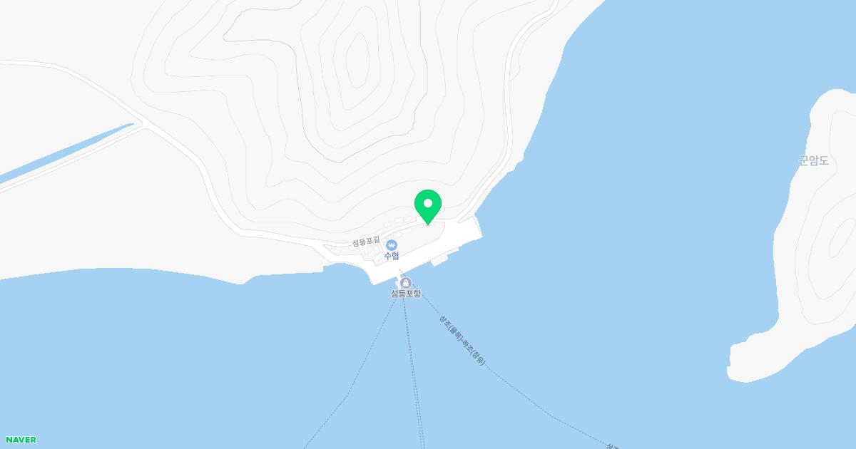 섬등포 팔팔정형외과의원