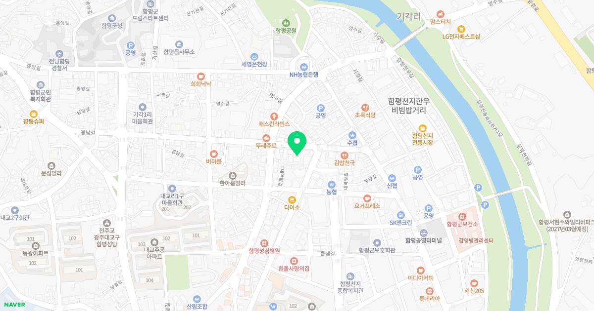 박가정의학과 의원