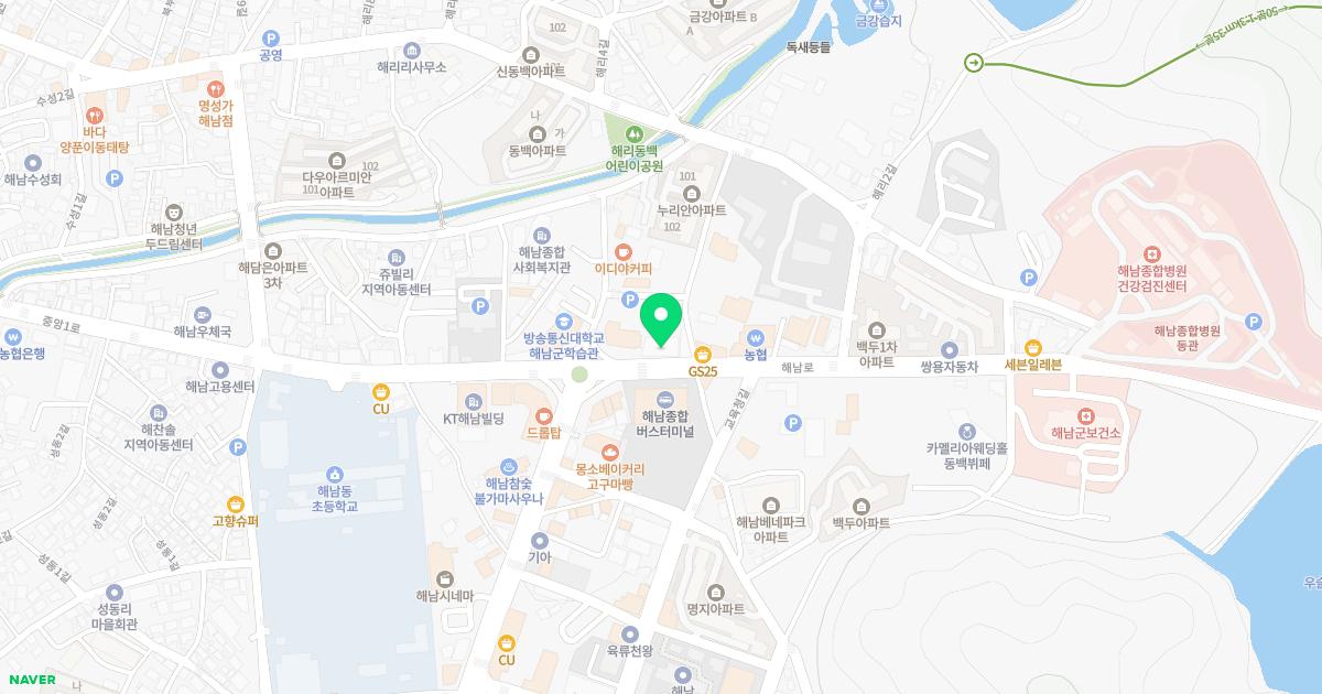 오이비인후과의원