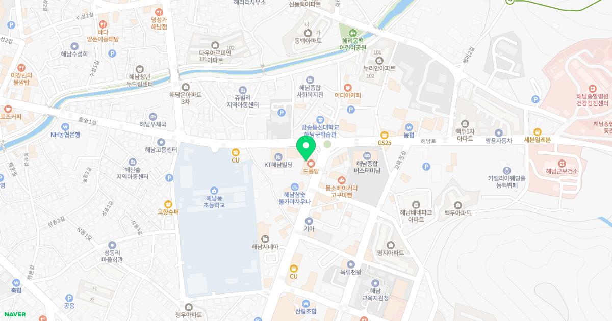 해남김안과의원