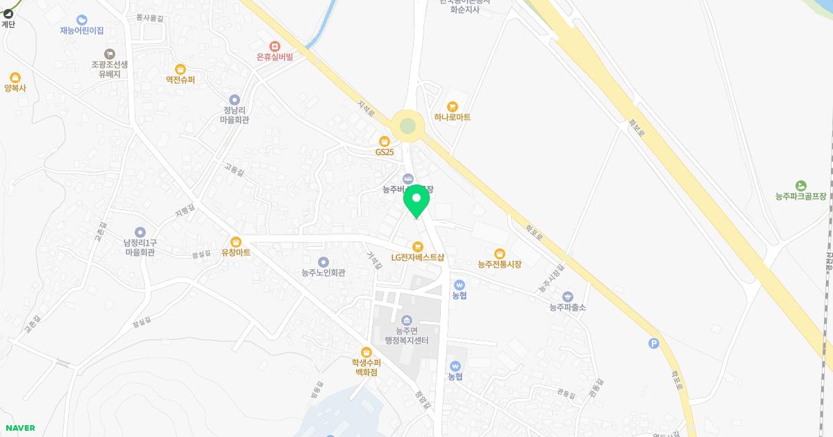 윤채중내과의원