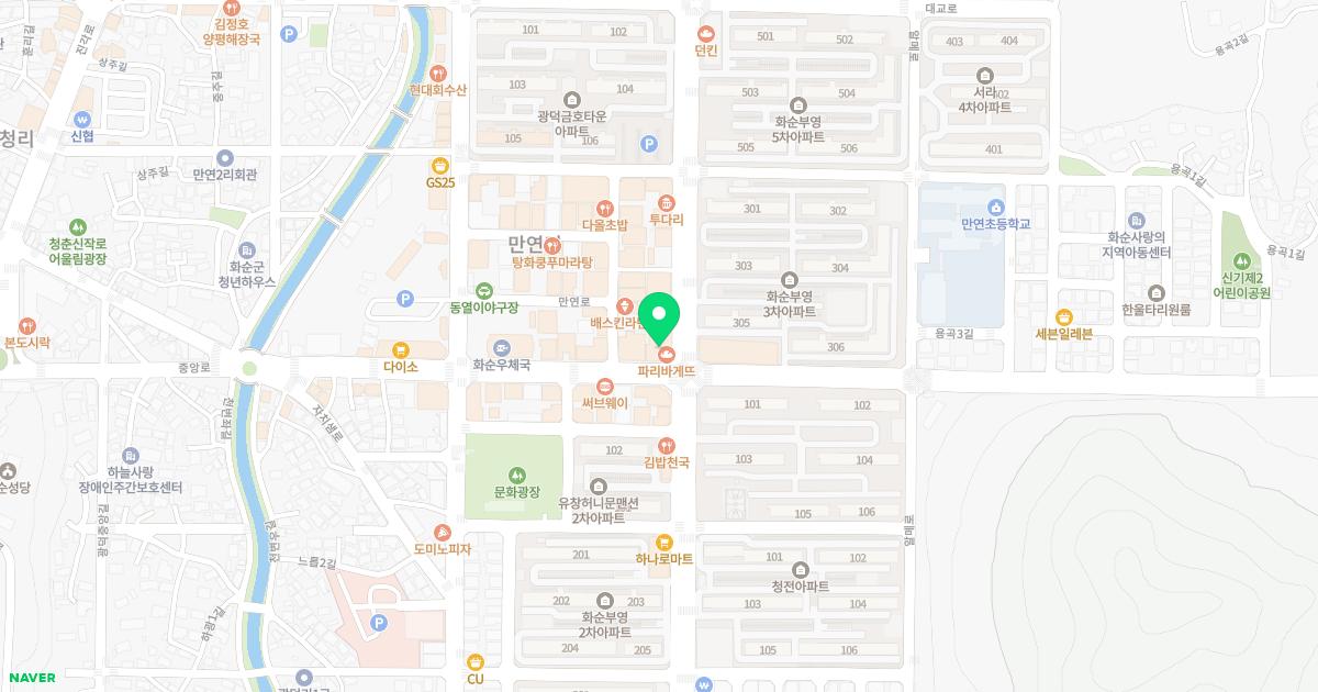 준호이비인후과의원