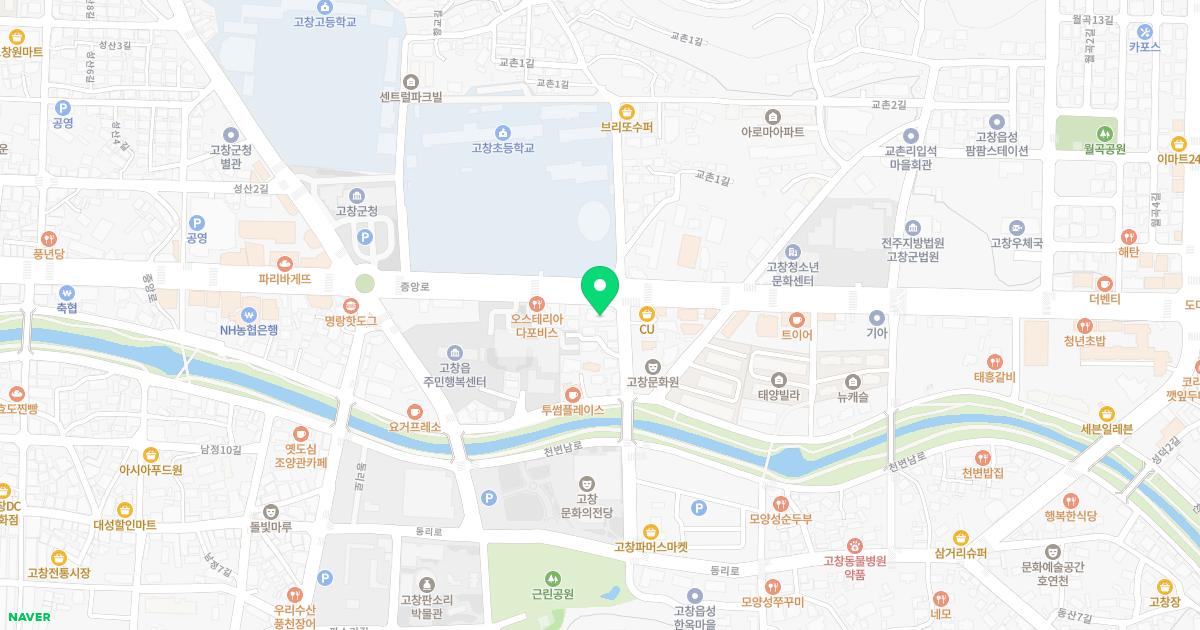 연합정형신경외과의원