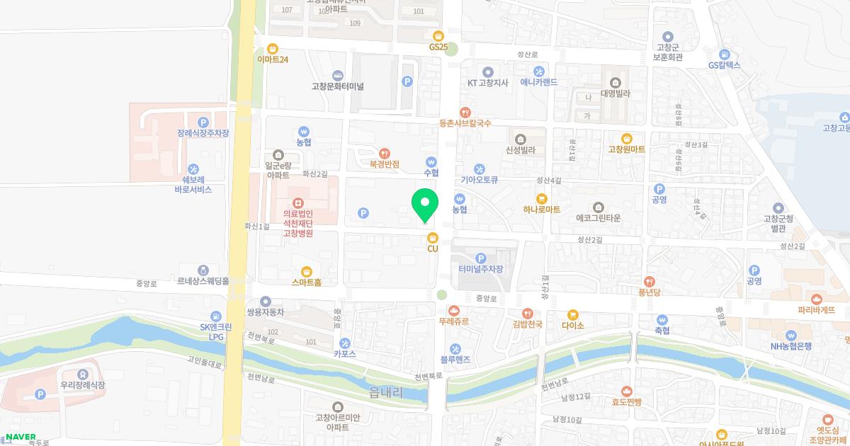 임국희내과의원