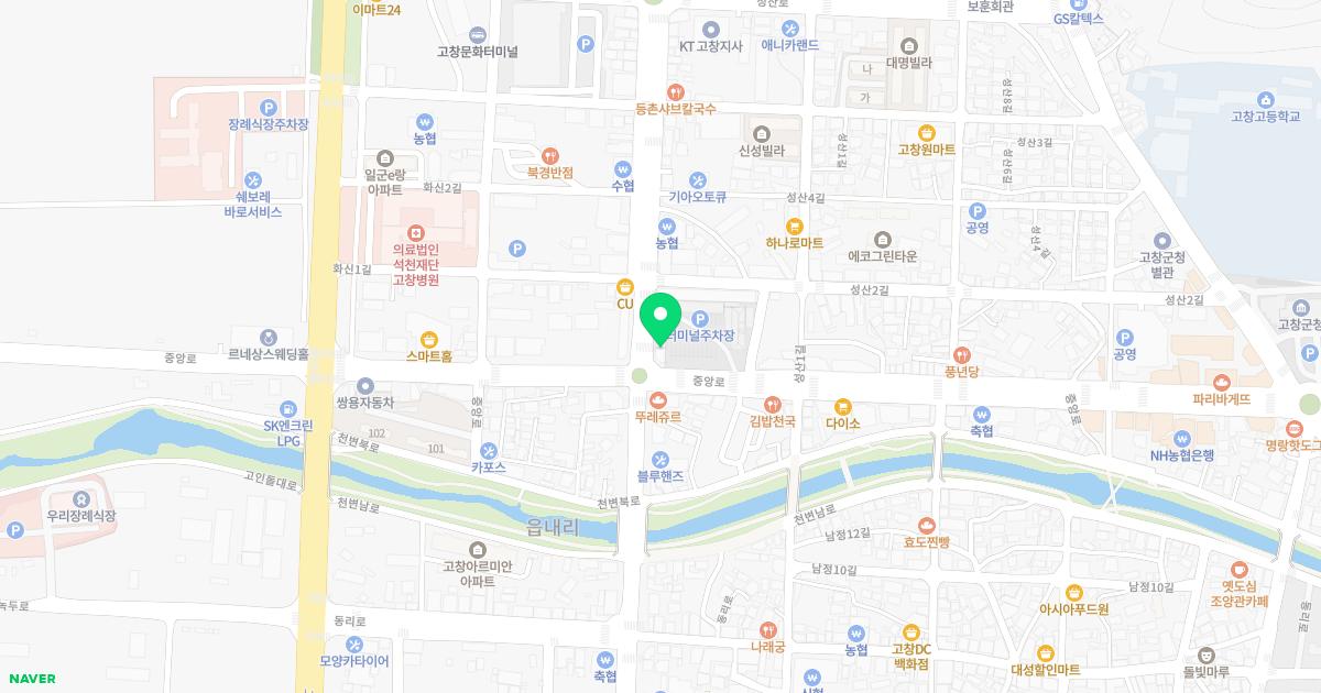 튼튼정형외과의원