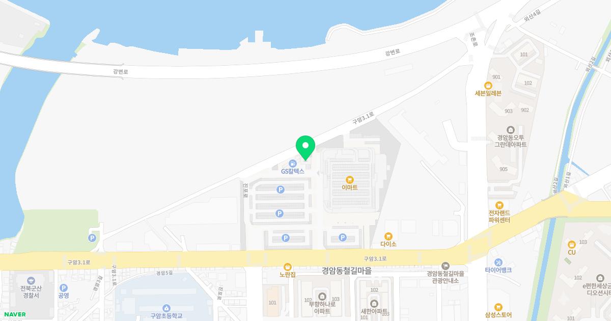 메디플러스가정의학과의원