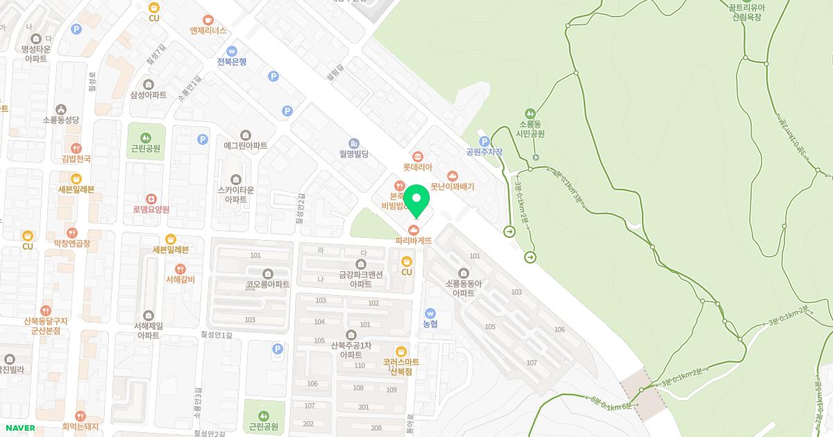 명이비인후과의원