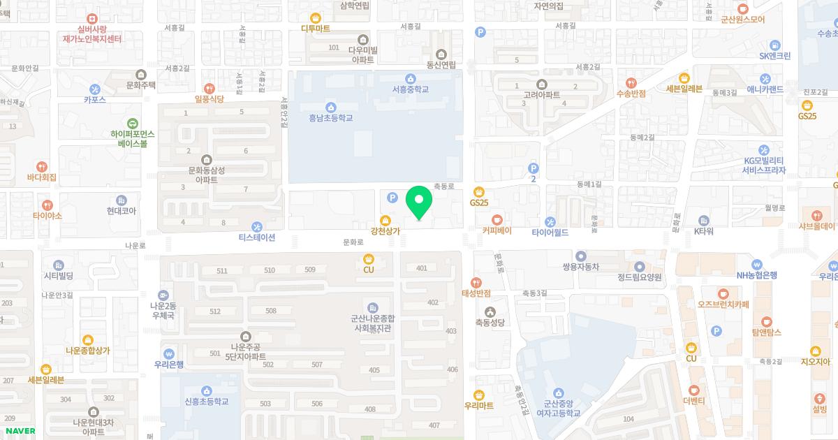 미소이비인후과의원