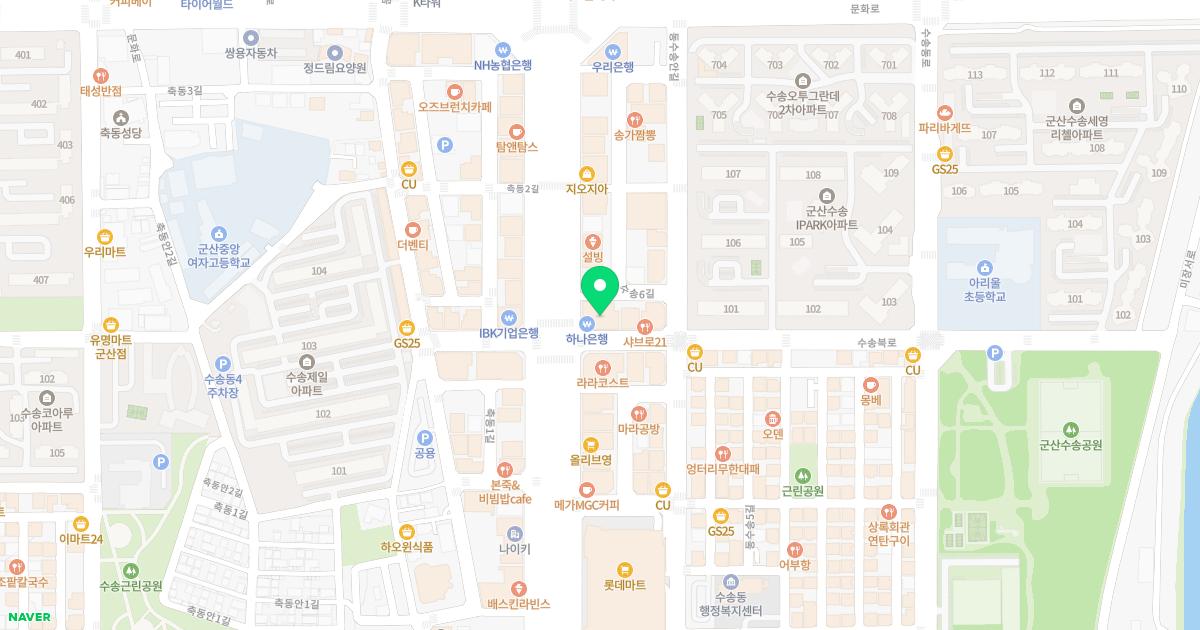 바로정형외과의원