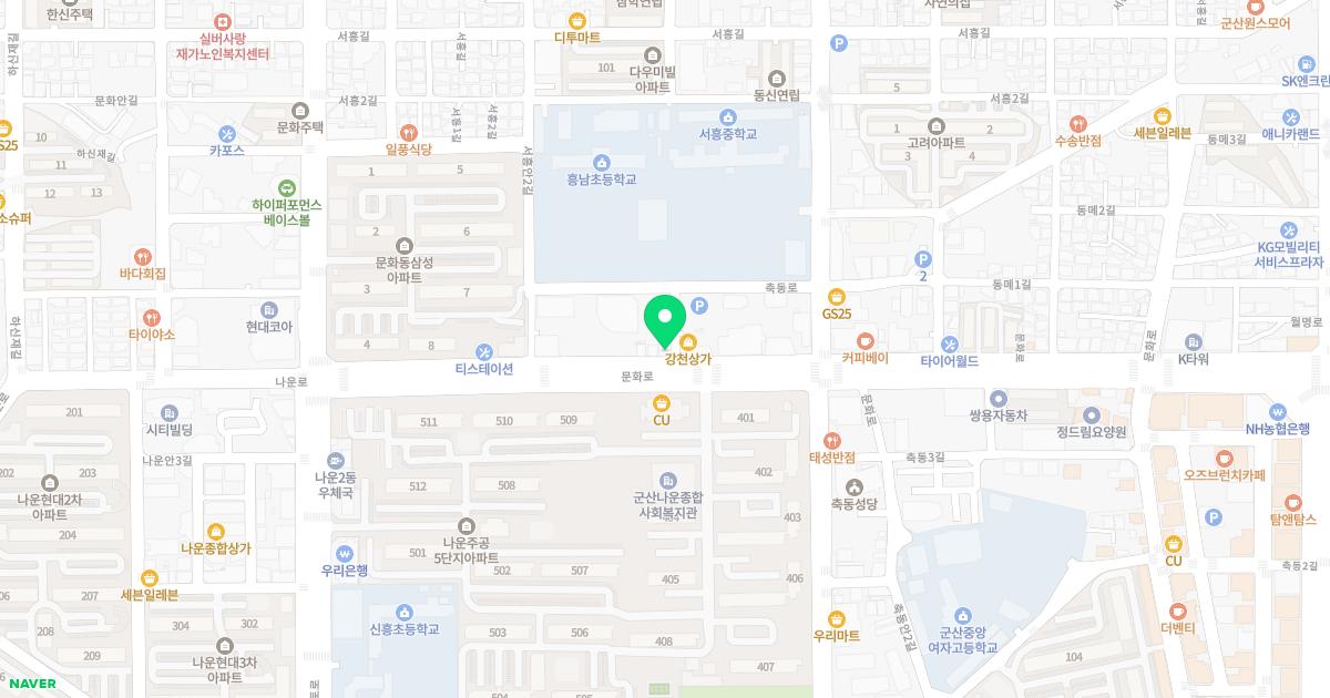 사랑가정의학과의원