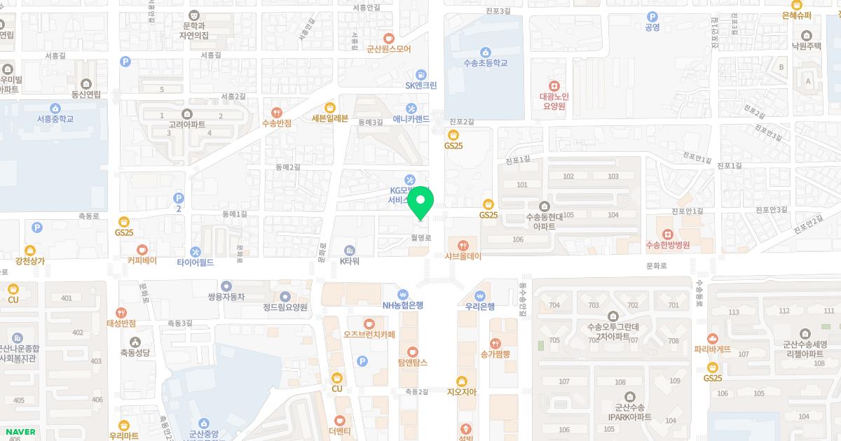 서울정형외과의원