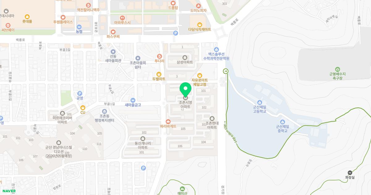 소망가정의학과의원