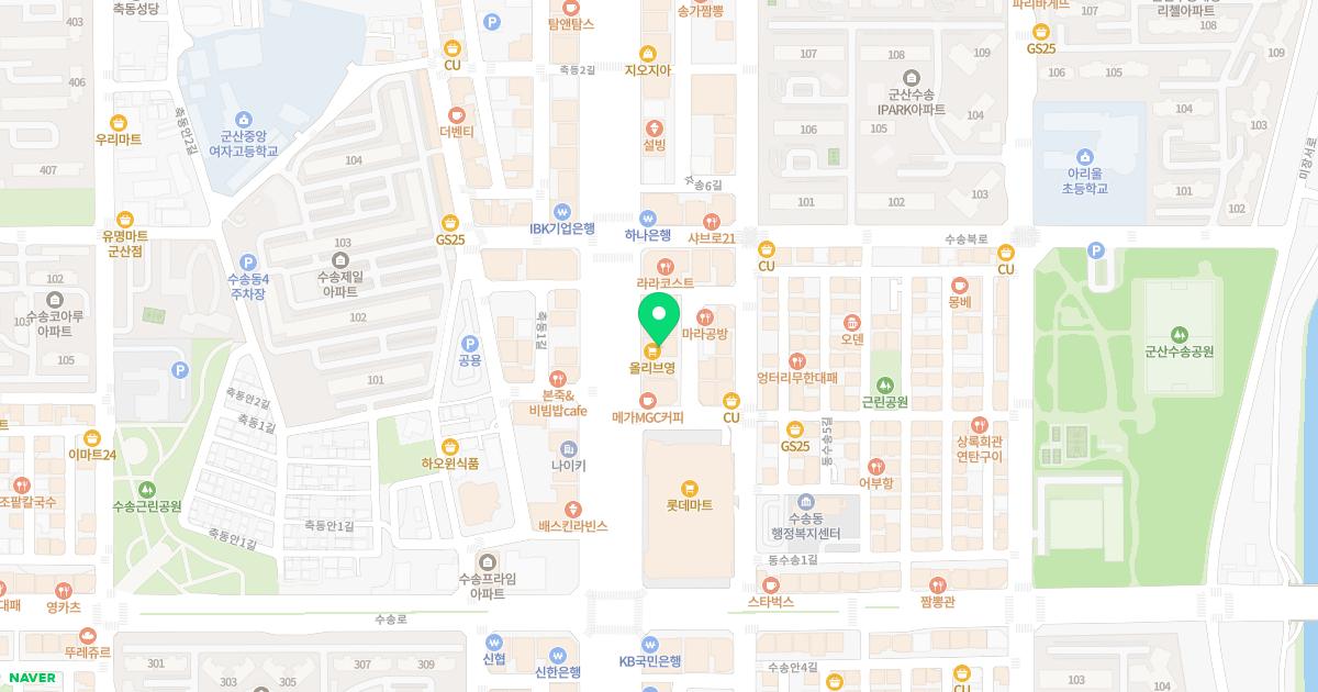 아름다운피부과의원