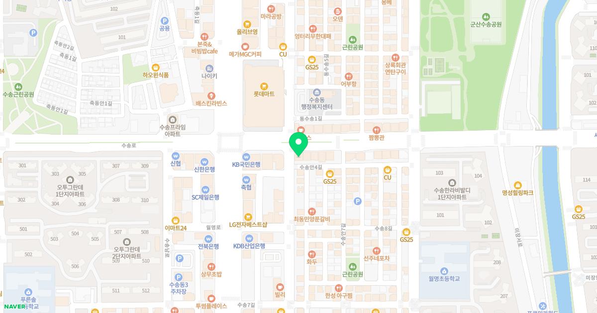 군산메디베베소아청소년과의원