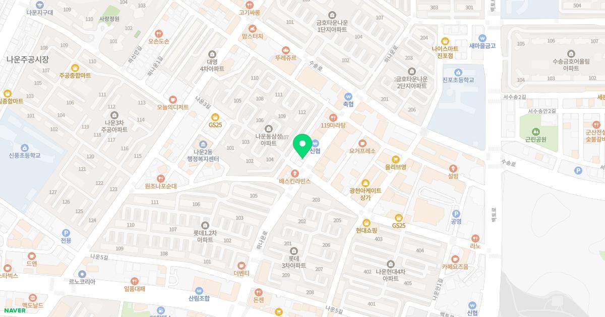 엘소아청소년과의원