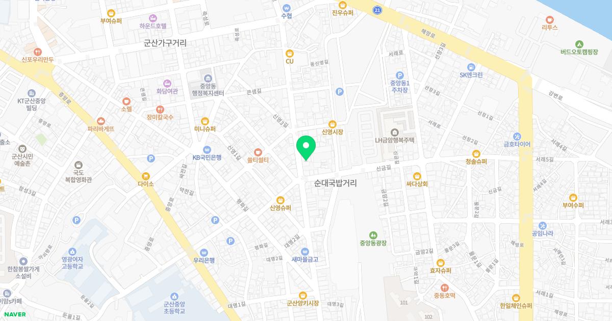 열린가정의학과의원