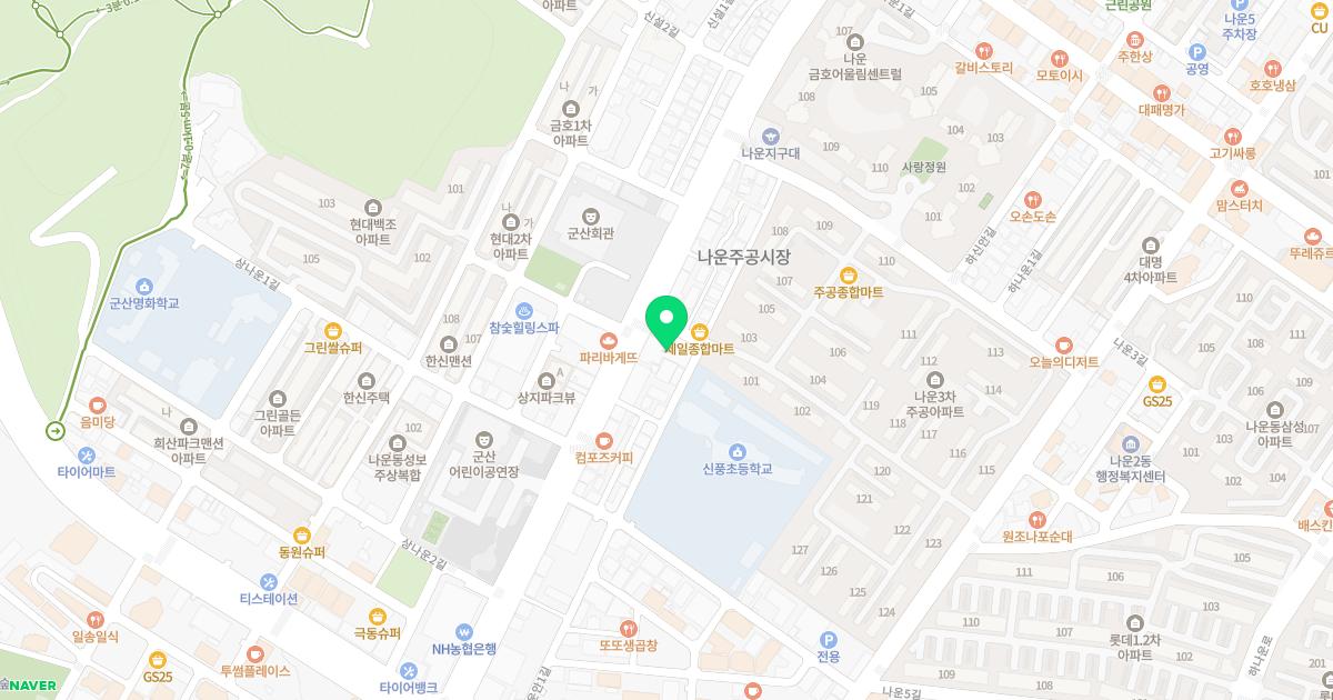 군산바른내과의원