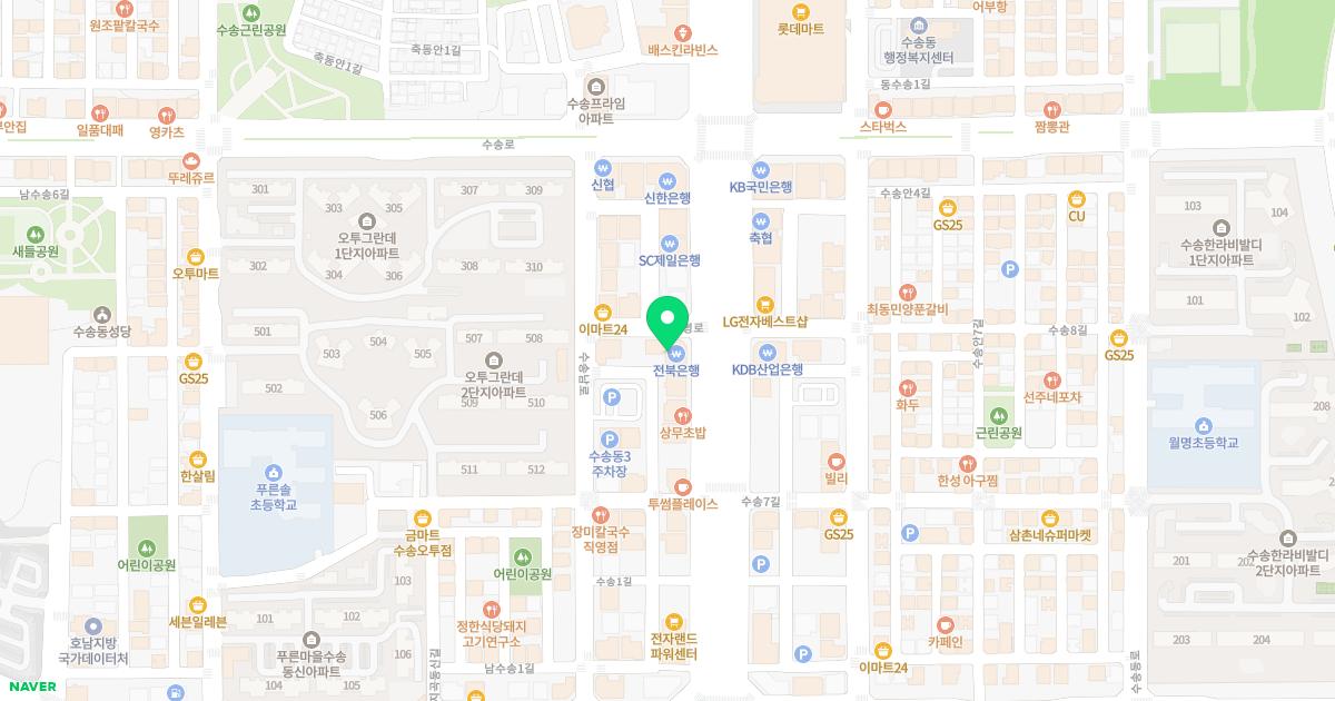 우리들소아청소년과의원