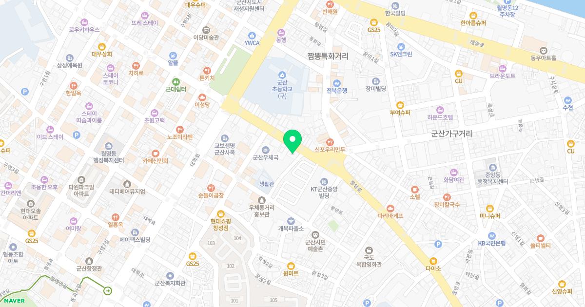 우리정형외과의원