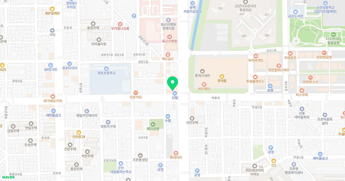 군산삼성안과의원