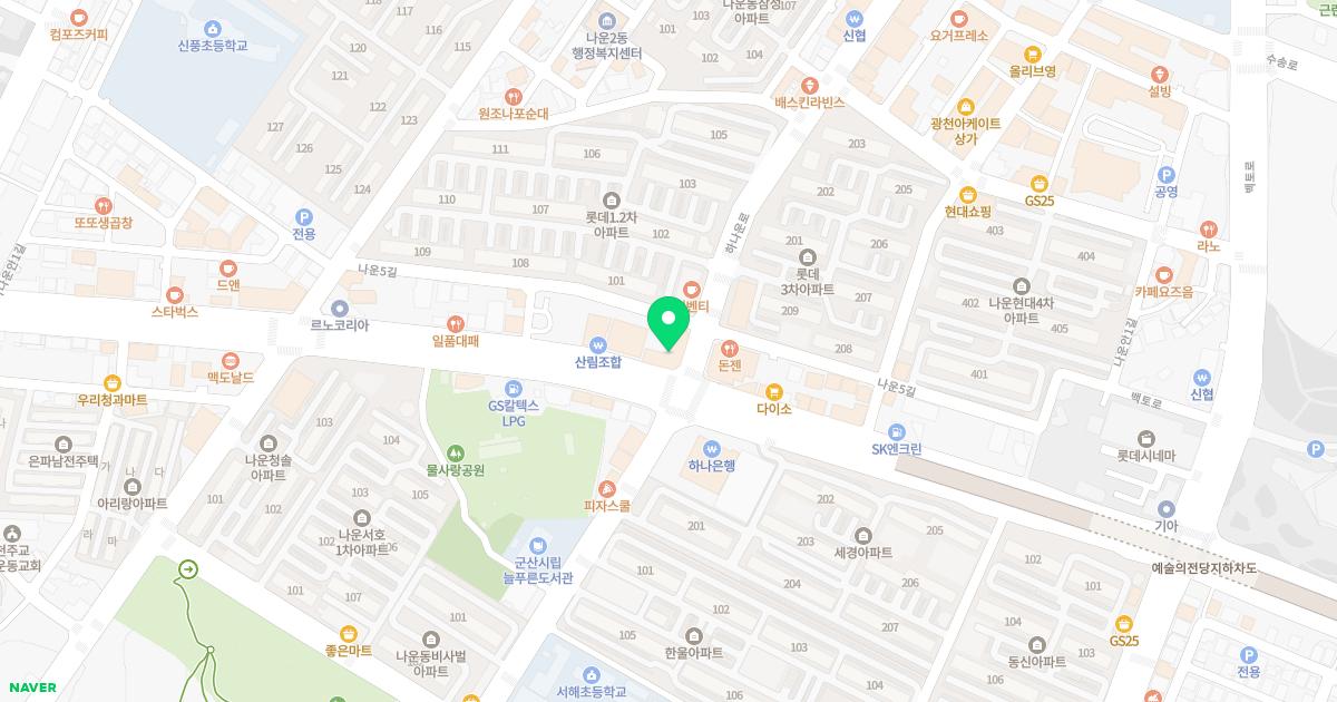 윤이비인후과의원