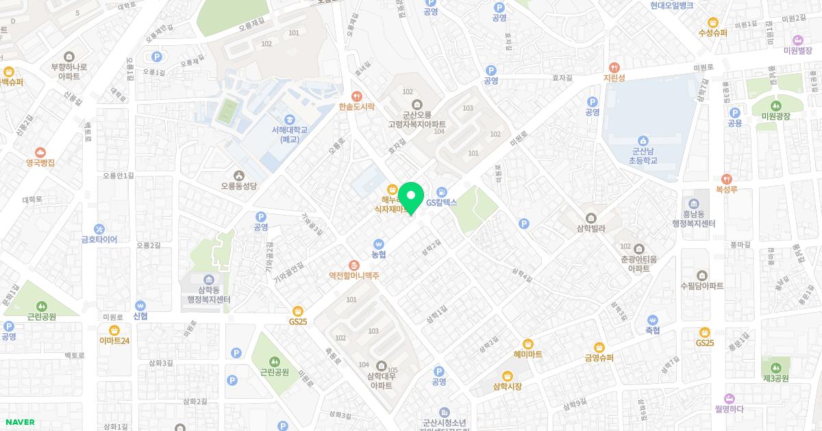 참조은가정의학과의원