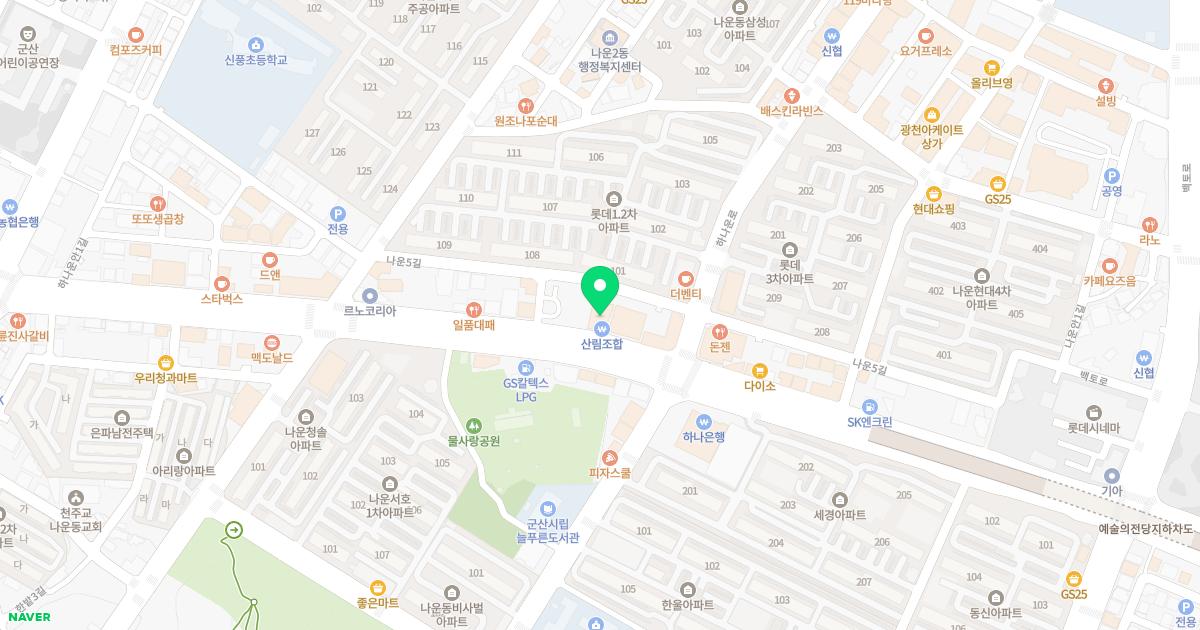 군산우리들소아청소년과의원