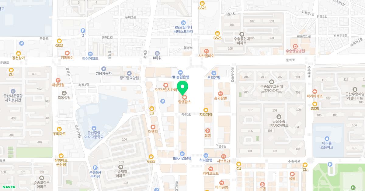 군산한빛안과의원