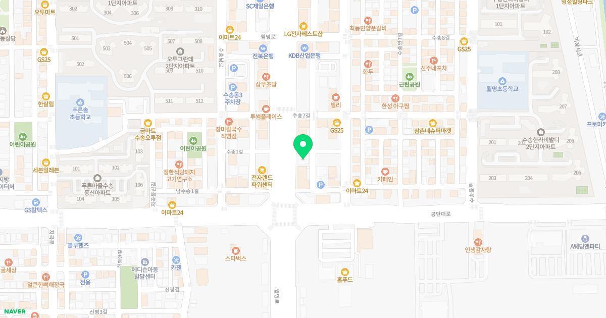 군산휴내과의원