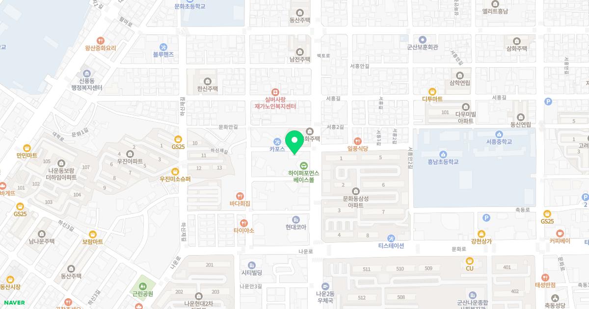 김성배정형외과의원