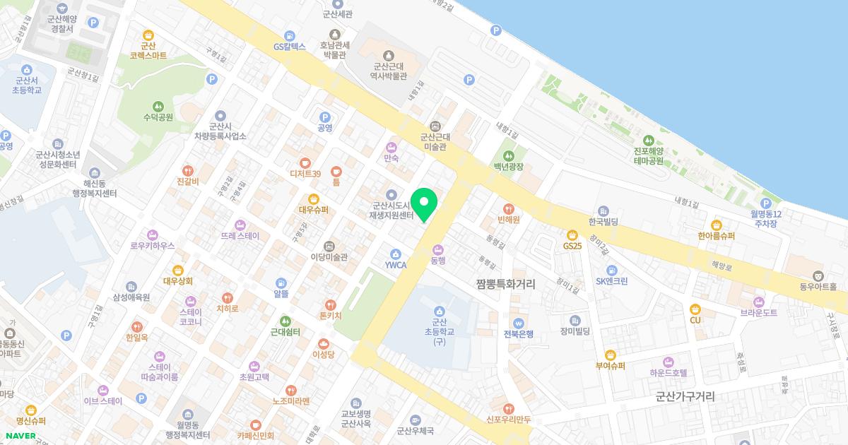 김이비인후과의원