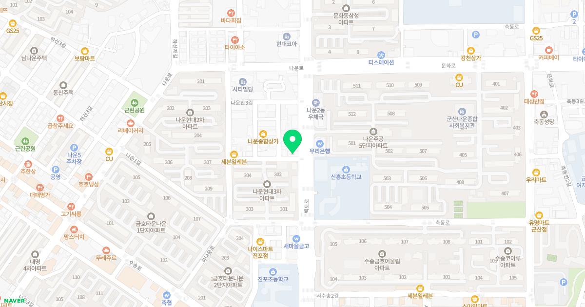 김진오내과의원