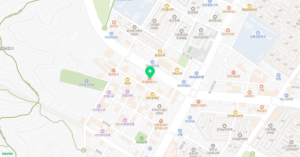 더손정형외과의원