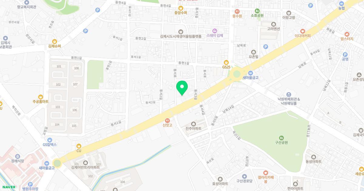 이명철정형외과의원