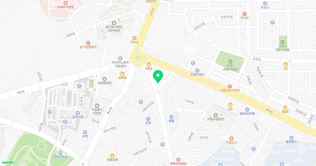 최동석내과의원